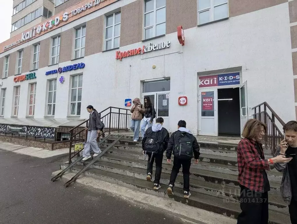 Торговая площадь в Челябинская область, Копейск Коммунистический ... - Фото 0