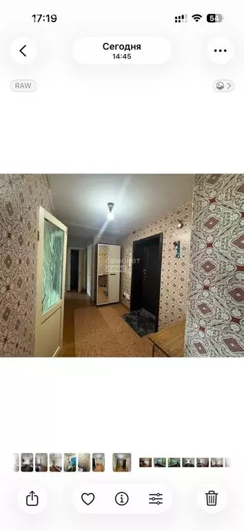 2-комнатная квартира: Ишим, улица Красная Заря, 68 (47 м) - Фото 1
