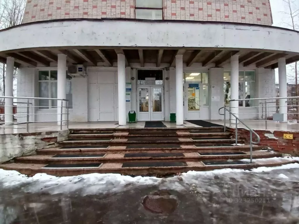 Помещение свободного назначения в Архангельская область, Новодвинск ... - Фото 1