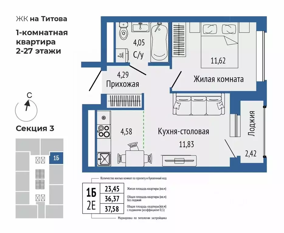 2-к кв. Свердловская область, Екатеринбург Южная Ботаника жилрайон, ... - Фото 0