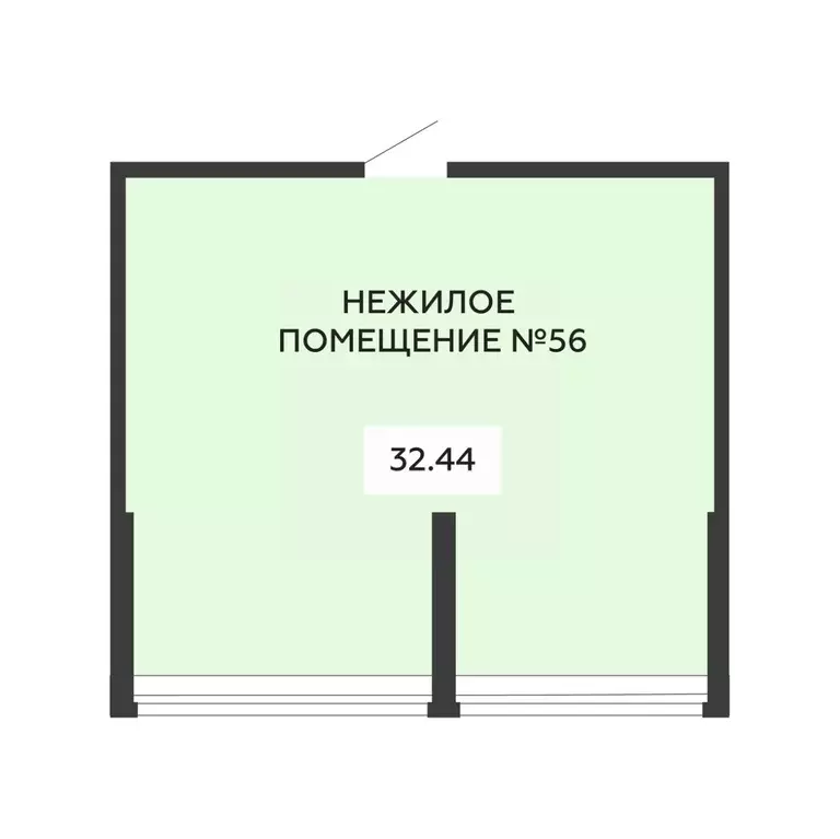 Помещение свободного назначения в Воронежская область, Воронеж ... - Фото 1