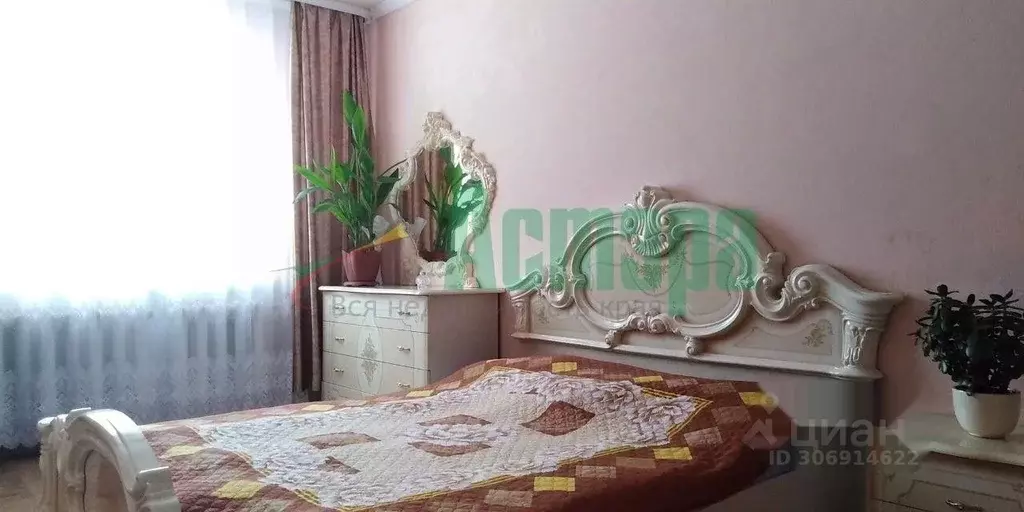 4-к кв. Забайкальский край, Чита просп. Фадеева, 37 (82.0 м) - Фото 0