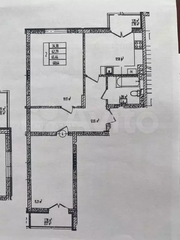 2-к. квартира, 67,7 м, 3/5 эт. - Фото 0