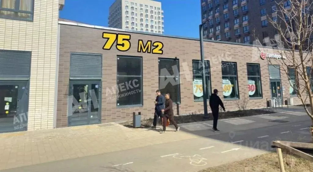 Помещение свободного назначения в Москва Варшавское ш., 280к3 (75 м) - Фото 2