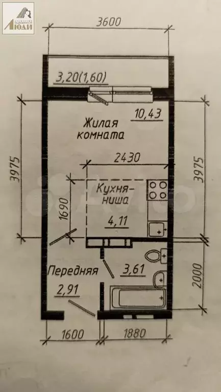 Квартира-студия, 23 м, 13/17 эт. - Фото 0