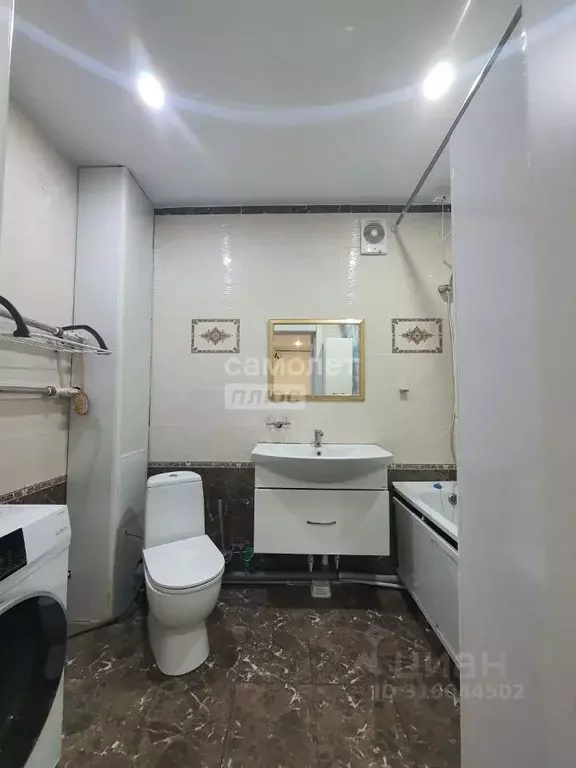1-к кв. Забайкальский край, Чита Геофизический мкр, 11 (39.6 м) - Фото 1