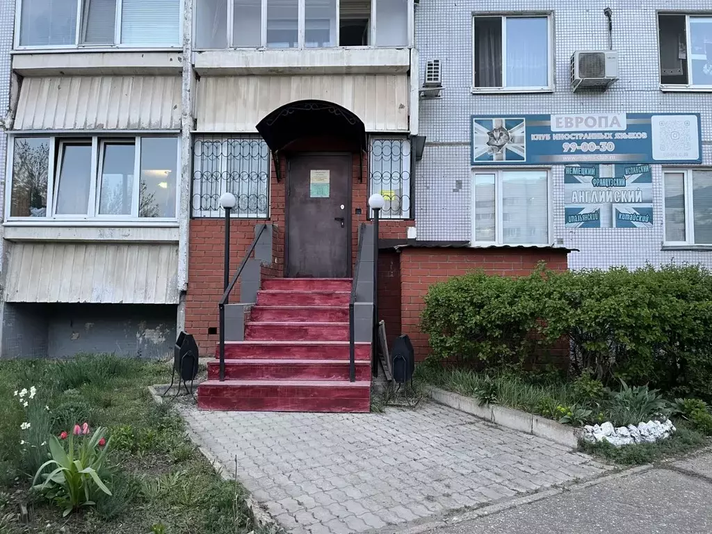 Помещение свободного назначения в Ульяновская область, Ульяновск ... - Фото 0