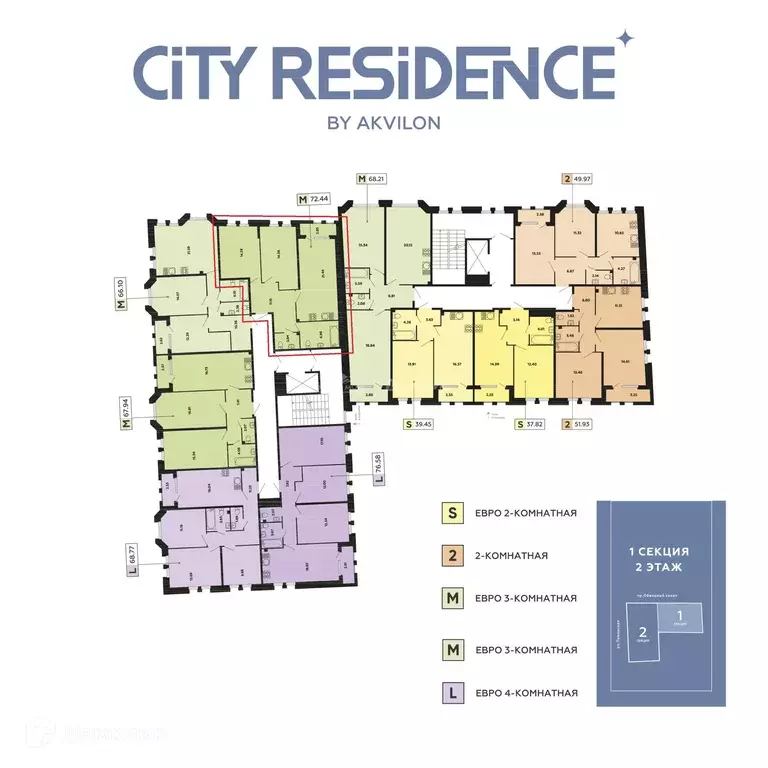 Продаётся 2-к квартира, 72.44 м - Фото 1