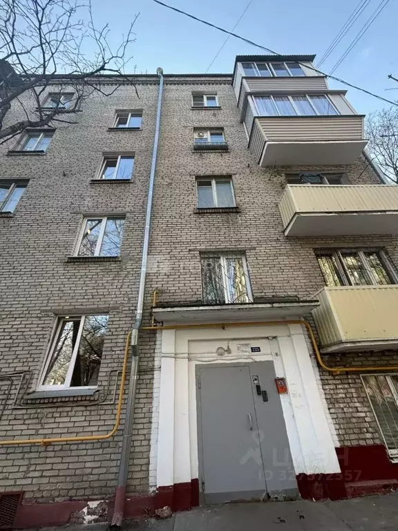 Комната Москва ул. Ватутина, 6 (19.3 м) - Фото 2
