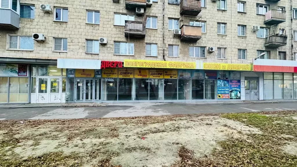 Помещение под магазин, аптеку, салон, услуги, 167.5 м - Фото 1
