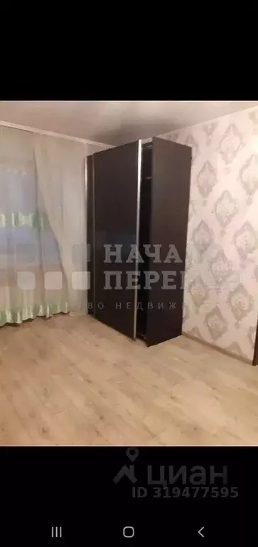 2-к кв. Новосибирская область, Новосибирск ул. Немировича-Данченко, ... - Фото 1