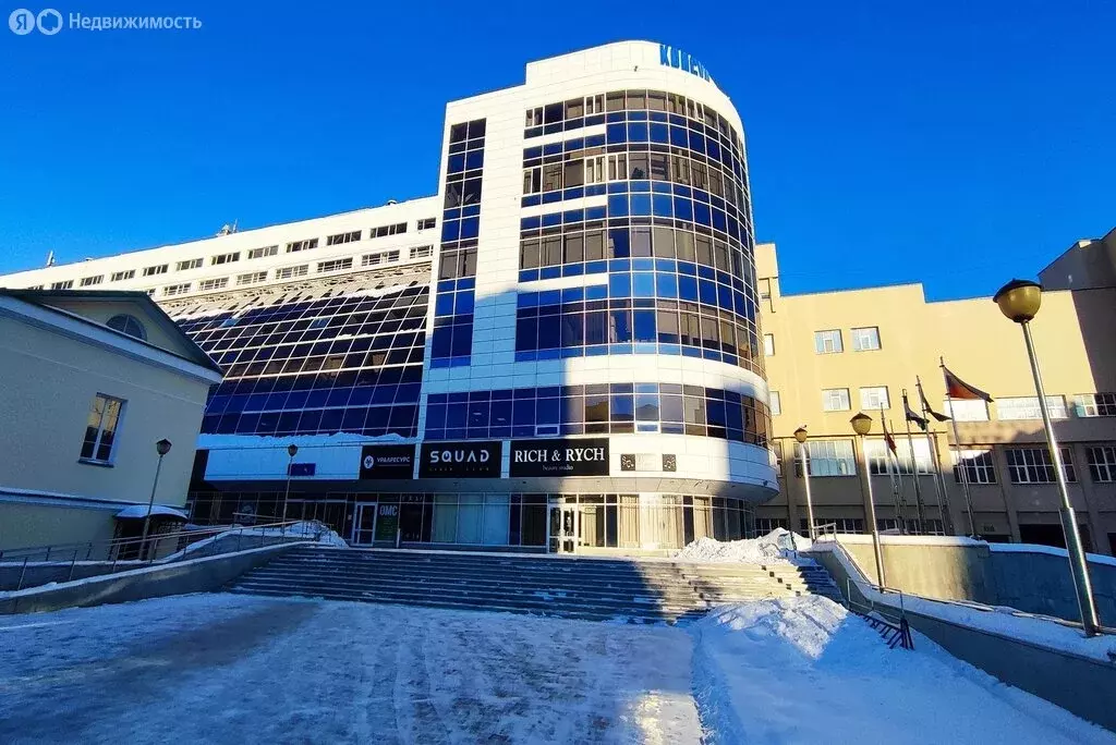 Офис (35.6 м) - Фото 1