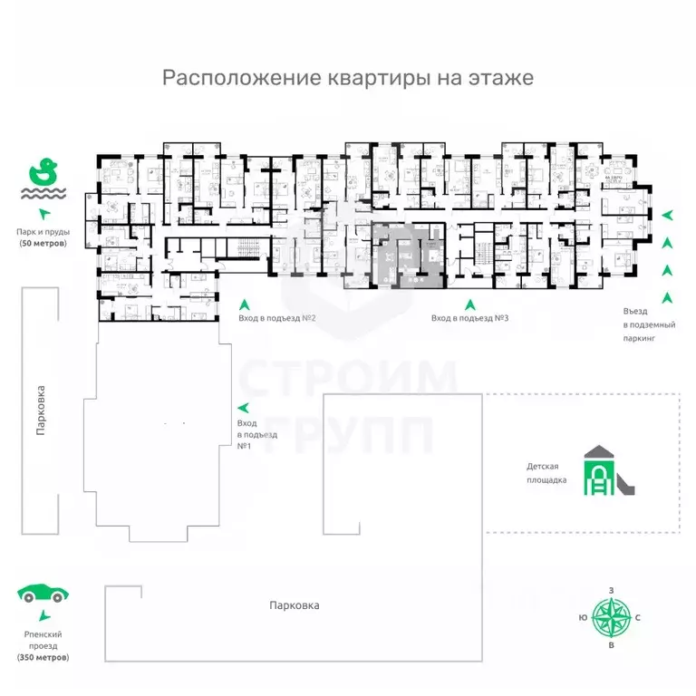 2-к кв. Владимирская область, Владимир Текстильщик СНТ,  (71.5 м) - Фото 1