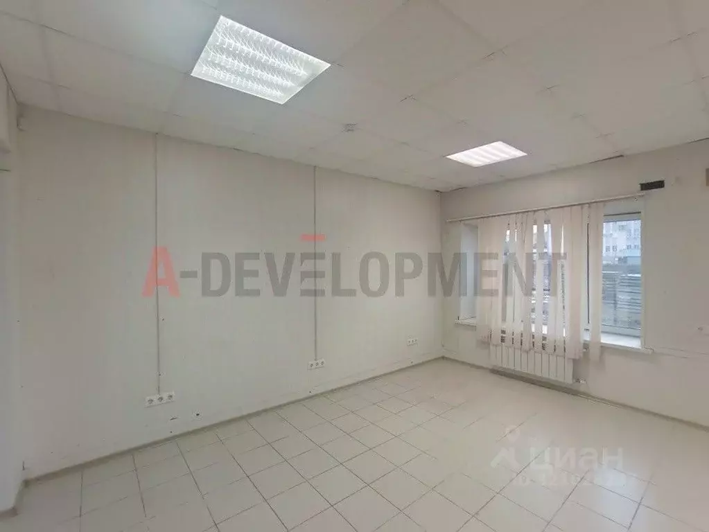 Офис в Татарстан, Казань ул. Халитова, 2Д (75 м) - Фото 1