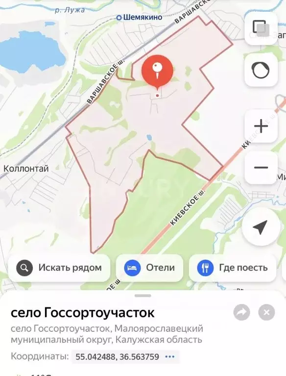 Участок в Калужская область, Малоярославецкий муниципальный округ, с. ... - Фото 1