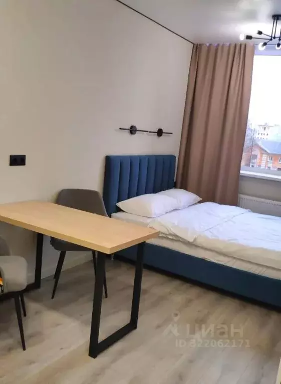 1-к кв. Свердловская область, Екатеринбург ул. Гагарина, 9 (20.0 м) - Фото 1