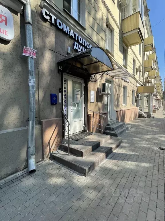 Помещение свободного назначения в Воронежская область, Воронеж ... - Фото 1