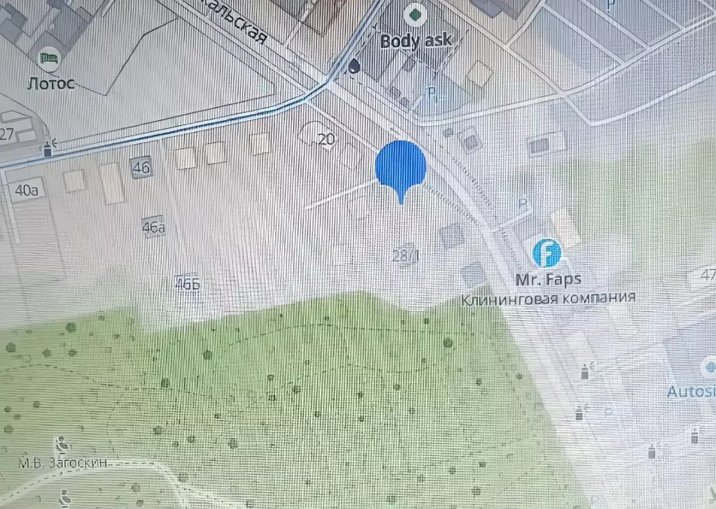 Участок в Иркутская область, Иркутск ул. Грязнова, 21А (15.0 сот.) - Фото 1