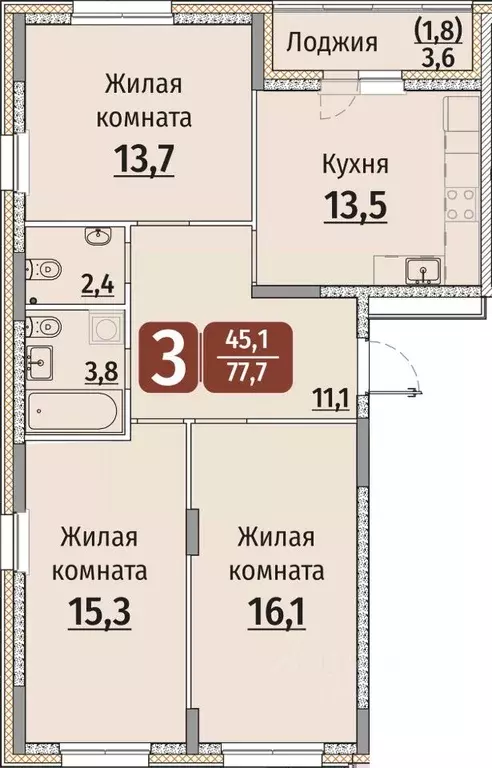 3-к кв. Чувашия, Чебоксары ул. Энергетиков, поз8 (79.5 м) - Фото 1