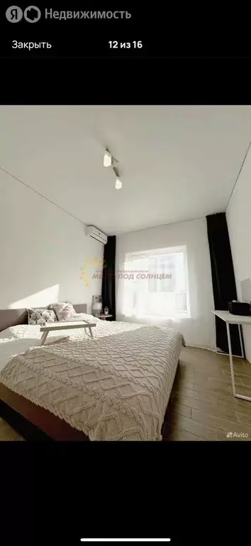 Дом в село Кухаривка, Казачья улица (100 м) - Фото 1