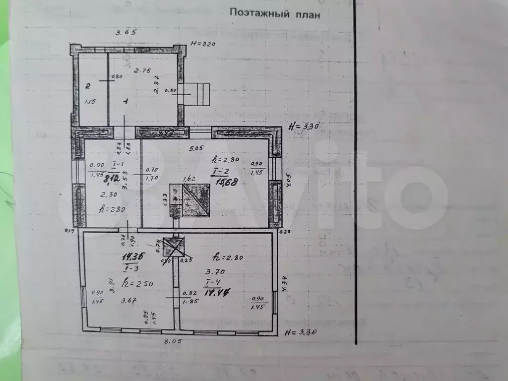 Дом 63 м на участке 6 сот. - Фото 0