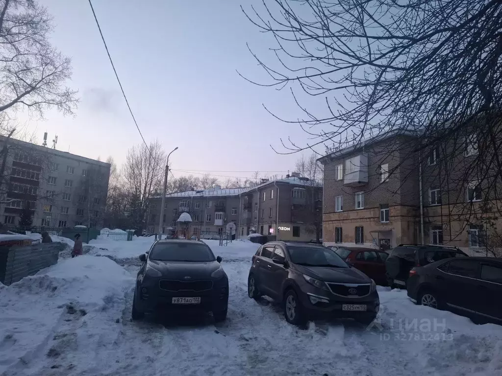 Комната Башкортостан, Уфа Кольцевая ул., 78 (11.0 м) - Фото 2