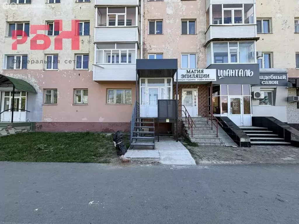 Помещение свободного назначения (45 м) - Фото 2