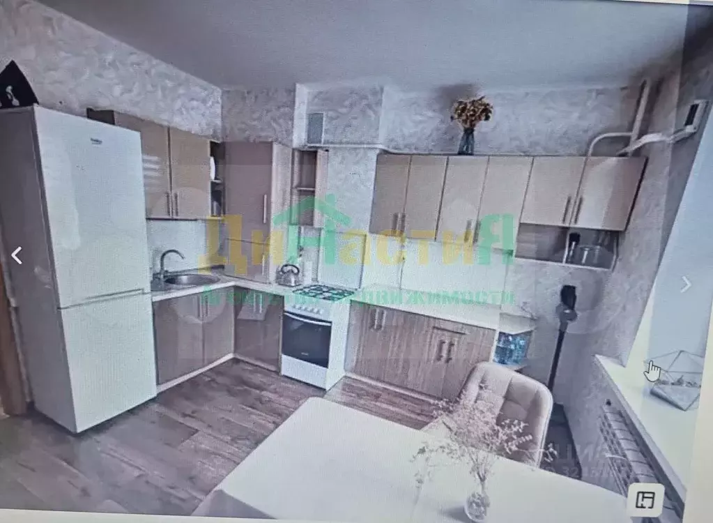 1-к кв. Белгородская область, Белгород ул. Газовиков, 9 (42.1 м) - Фото 1