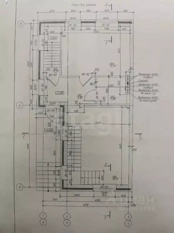 Дом в Тульская область, Тула Крапивенская ул., 68 (180 м) - Фото 2