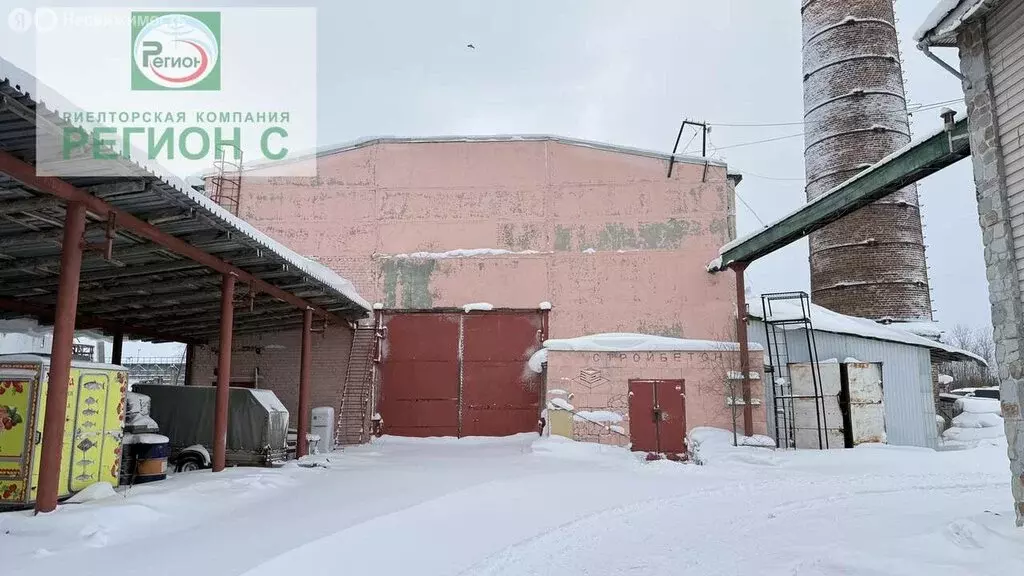 Производственное помещение (945 м) - Фото 1