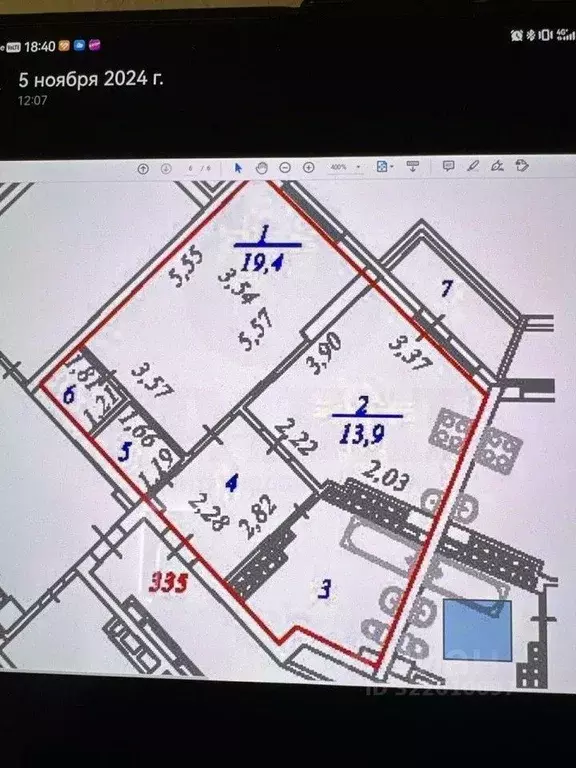 1-к кв. Свердловская область, Екатеринбург ул. Чкалова, 231 (51.4 м) - Фото 1