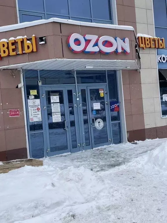 Помещение свободного назначения в Москва, Москва, Московский г. 3-й ... - Фото 1