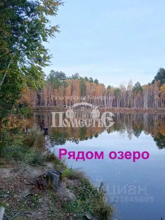 Дом в Иркутская область, Иркутский муниципальный округ, Океан СНТ 104 ... - Фото 1