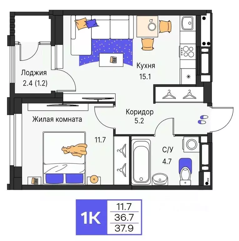 1-к кв. Пермский край, Пермь ул. Карла Модераха, 7 (37.9 м) - Фото 1