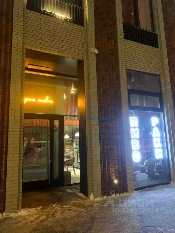 Помещение свободного назначения в Москва Новоалексеевская ул., 16к3 ... - Фото 1