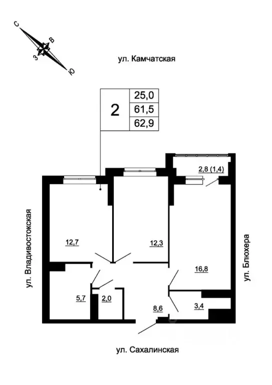 2-к кв. Свердловская область, Екатеринбург ул. Кронштадтская (62.9 м) - Фото 0