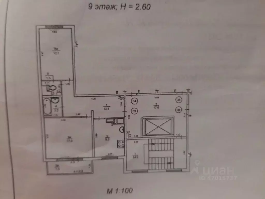 2-к кв. Калининградская область, Калининград ул. Левитана, 58к1 (56.1 ... - Фото 2