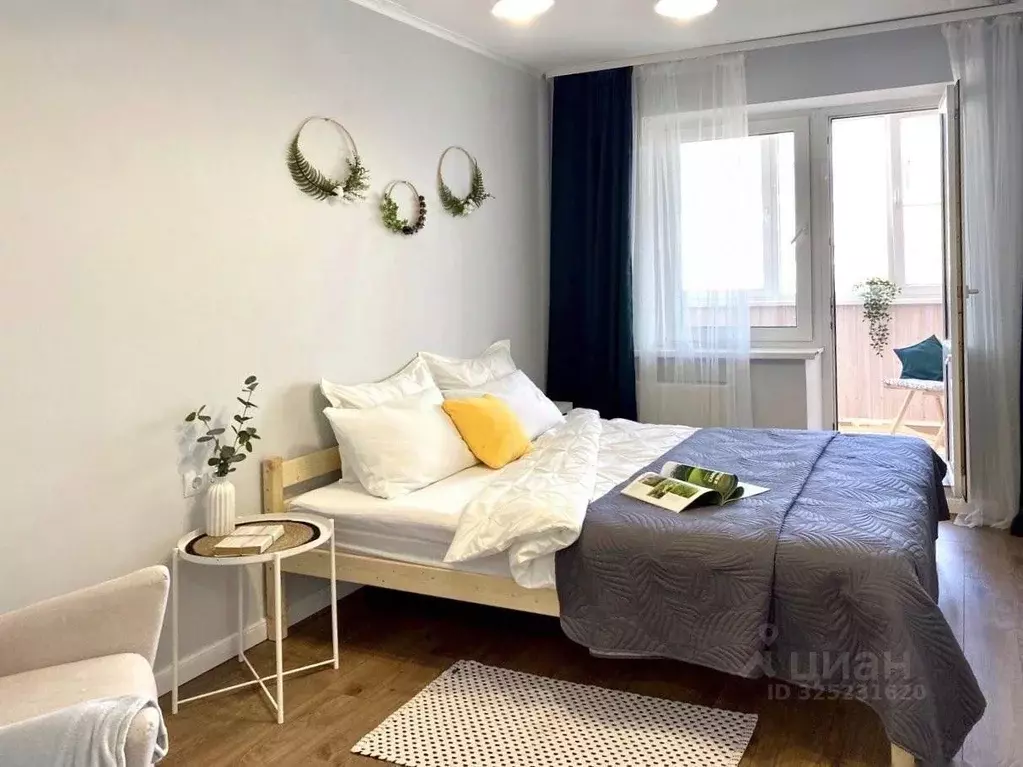 1-к кв. Новгородская область, Великий Новгород Волотовская ул., 7 ... - Фото 1