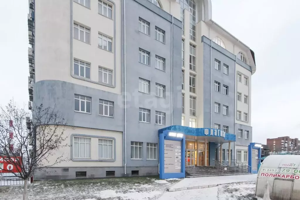 Офис в Тюменская область, Тюмень Харьковская ул., 83Ак4 (17 м) - Фото 1