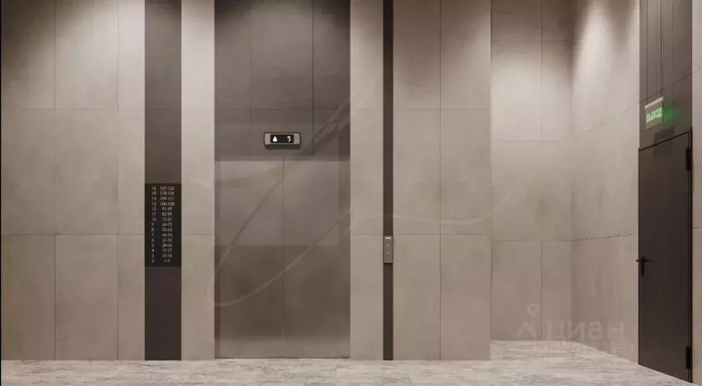 1-к кв. Московская область, Мытищи Страна.Парковая жилой комплекс ... - Фото 2