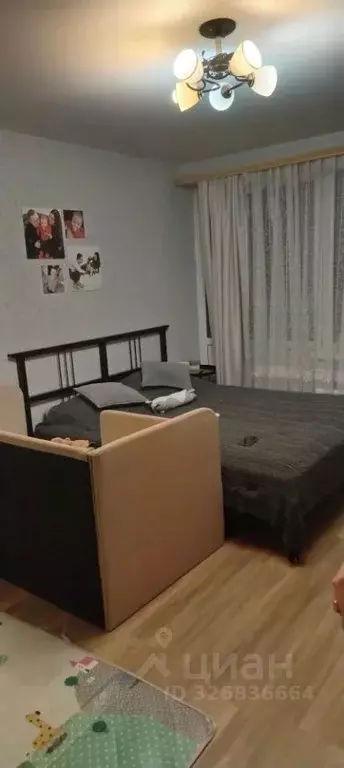 1-к кв. Москва Ясногорская ул., 13К2 (38.0 м) - Фото 1