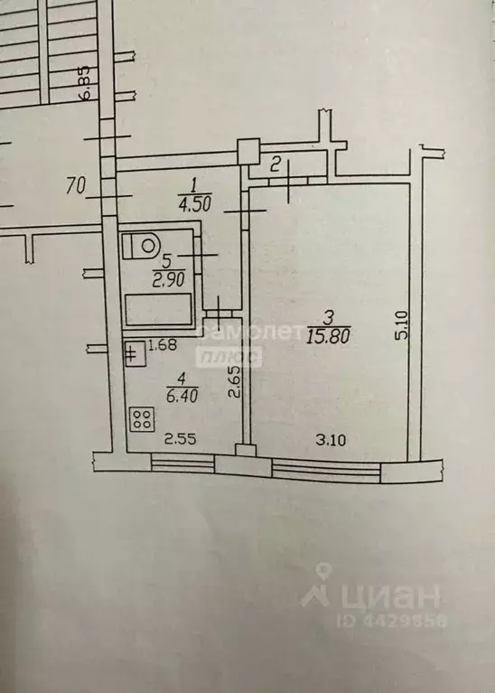 1-к кв. Краснодарский край, Краснодар ул. Гидростроителей, 34 (31.0 м) - Фото 1