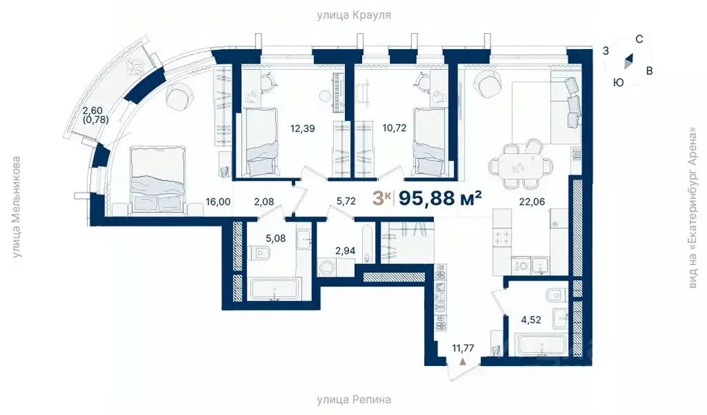 3-к кв. Свердловская область, Екатеринбург ул. Репина, 13Ш (95.88 м) - Фото 1