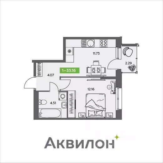 1-к кв. Архангельская область, Северодвинск  (33.16 м) - Фото 0