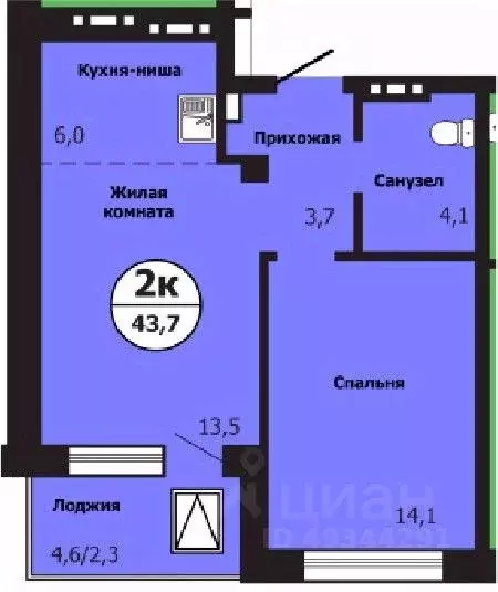 2-к кв. Красноярский край, Красноярск ул. Лесников, 51Б (43.7 м) - Фото 0