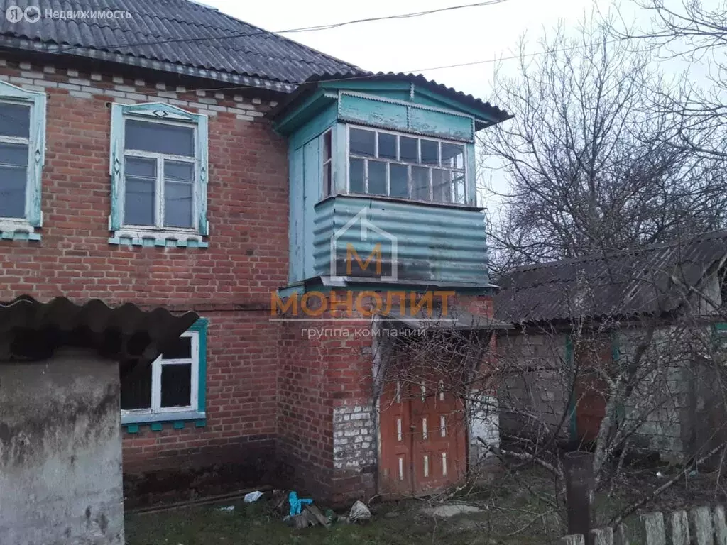 Дом в Фанагорийское, Школьная улица (218 м) - Фото 1