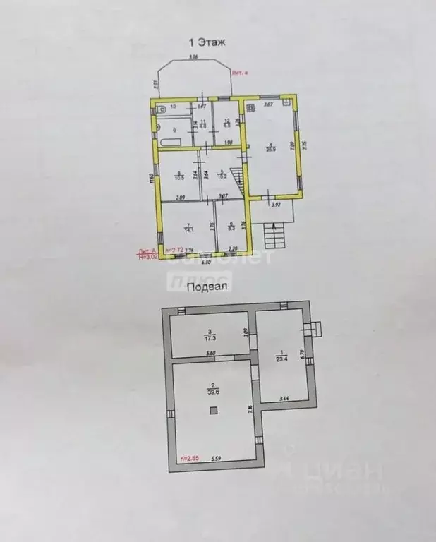 Дом в Ярославская область, Углич Селивановский пер., 2 (168 м) - Фото 2