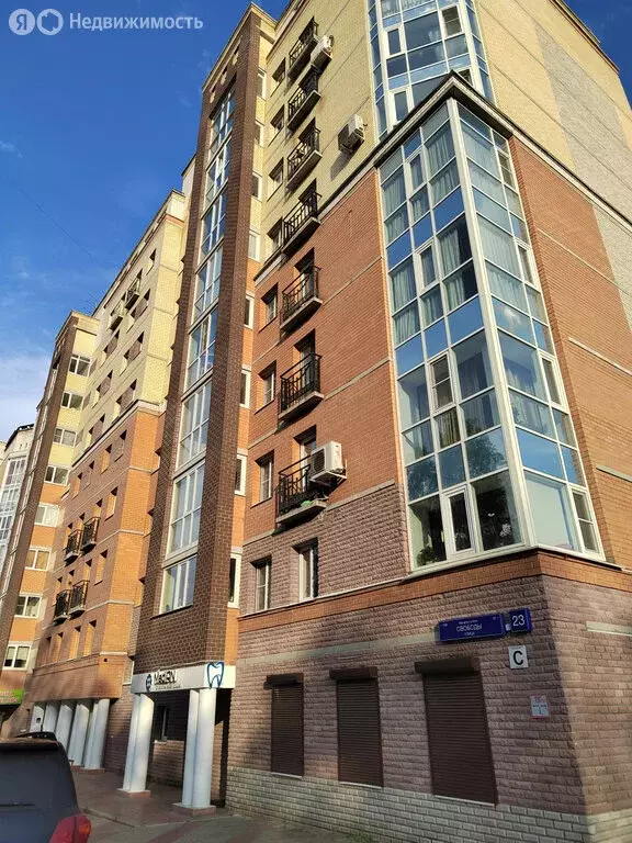 1-комнатная квартира: Сыктывкар, улица Свободы, 23 (42.2 м) - Фото 0