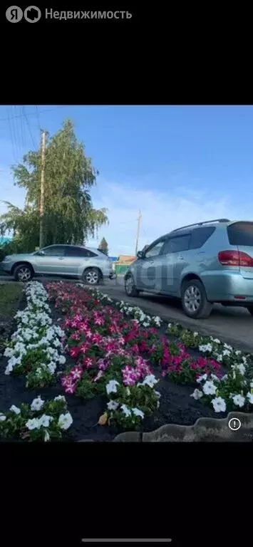 Дом в Курган, Партизанская улица (110 м) - Фото 2