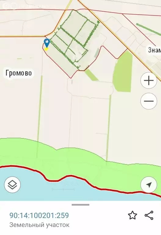 Участок в село Громово, Советская улица (11 м) - Фото 1